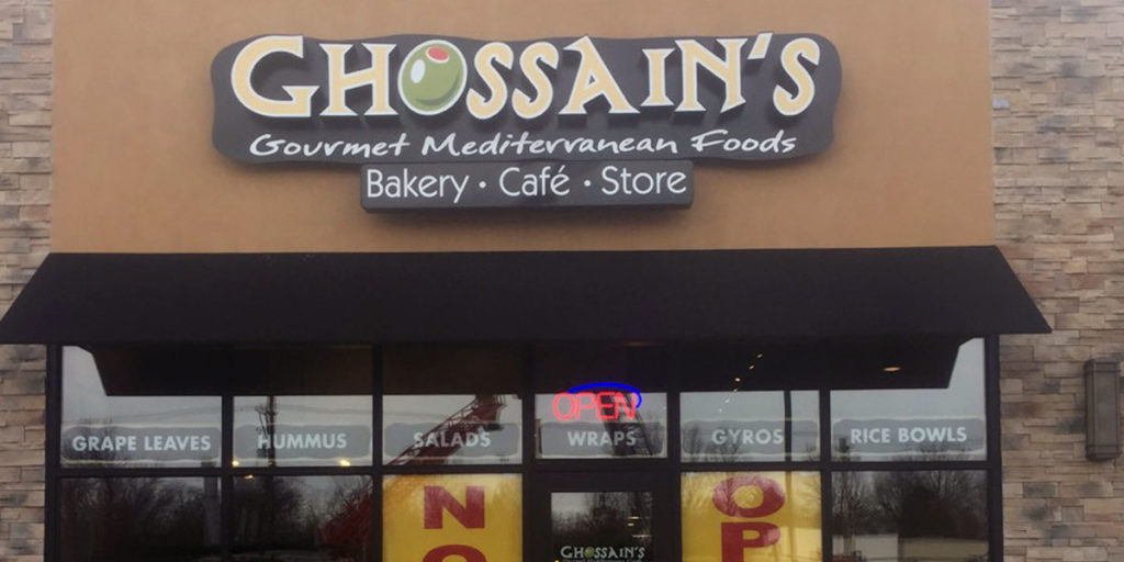 Ghossains Bakery